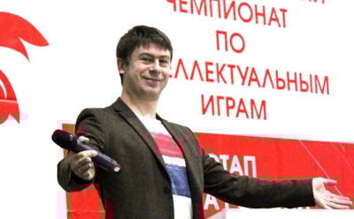 Об обвиненном в растлении Скипском высказались коллеги по «Что? Где? Когда?»