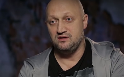 Блогер рассказала, как женатый Куценко звал ее в отель «на полчасика»