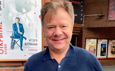 Новая возлюбленная Бутмана моложе его на 32 года – СМИ