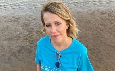 Ксения Собчак почтила память отца в день его рождения