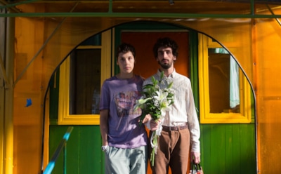 Сериал «Чики»: сюжет, актеры, интересные факты