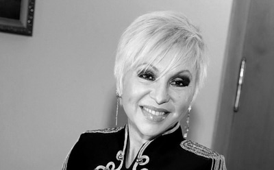 Певица Валентина Легкоступова скончалась