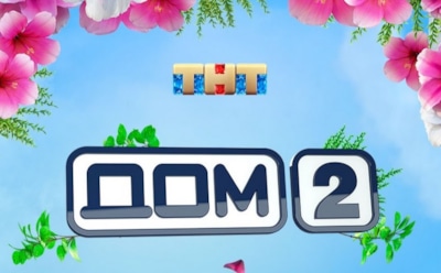 Яхту «Дома-2» на Сейшелах ограбили на 30 млн рублей