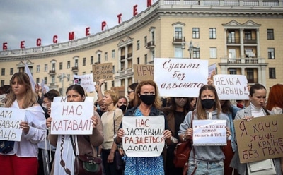 Протесты в Беларуси: ситуация на 22 августа