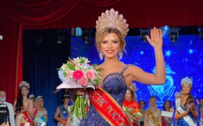 В Москве назвали победительниц конкурса «Миссис Россия – 2020»