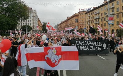 Протесты в Беларуси: ситуация на 28 августа