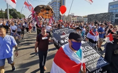 Протесты в Беларуси: ситуация на 31 августа