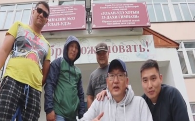Депутаты из Улан-Удэ записали рэп для школьников