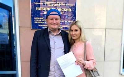 Звезда «Дома-2» Богданова отменила свадьбу с Должанским