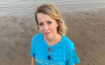 Ксения Собчак сравнила себя с Анджелиной Джоли