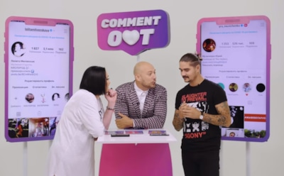 Шоу Comment Out лишилось рекламодателей после шуток про Беларусь