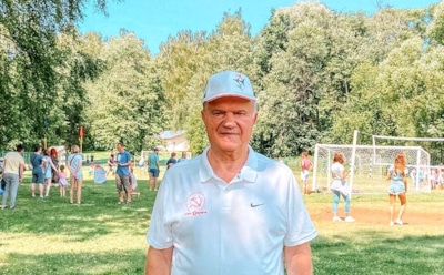 Зюганов назвал «преступлением» конкурс на новое использование Мавзолея