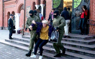 Протесты в Беларуси: ситуация на 12 сентября