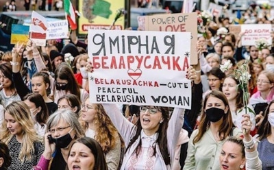 Протесты в Беларуси: ситуация на 20 сентября