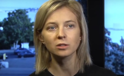 Поклонская рассказала о любимых музыкантах