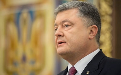 7 интересных фактов из жизни Петра Порошенко