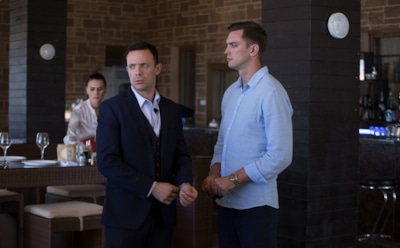 Сериал «Искушение наследством»: сюжет и актеры