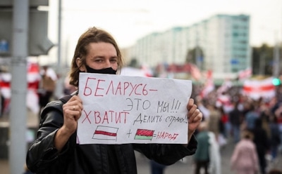 Протесты в Беларуси: ситуация на 11 октября