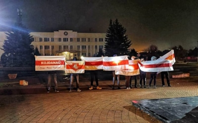 Протесты в Беларуси: ситуация на 15 октября