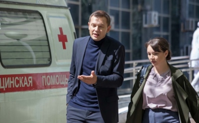 Сериал «Мое сердце с тобой»: сюжет, актеры, интересные факты