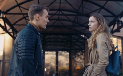 Сериал «Чужая»: сюжет, актеры, интересные факты