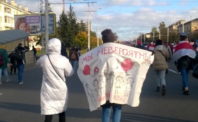 Протесты в Беларуси: ситуация на 22 октября