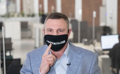 Виталий Кличко сообщил о заражении COVID-19