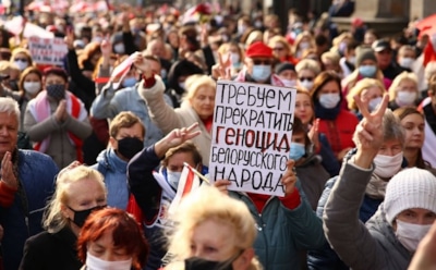 Протесты в Беларуси: ситуация на 27 октября