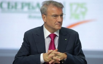 Греф: людям придется носить маски всегда