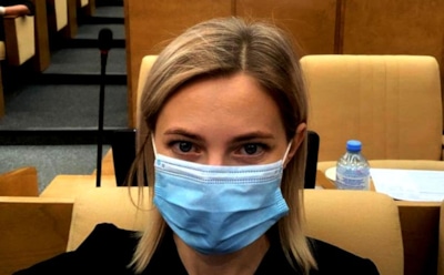 Поклонская рассказала, как отпразднует Хеллоуин