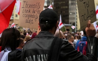 Протесты в Беларуси: ситуация на 12 ноября