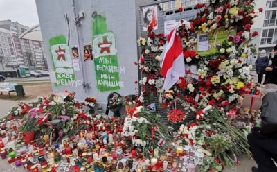 Протесты в Беларуси: ситуация на 13 ноября