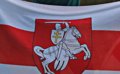 Протесты в Беларуси: ситуация на 16 ноября