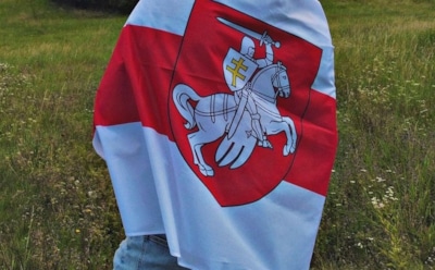 Протесты в Беларуси: ситуация на 17 ноября