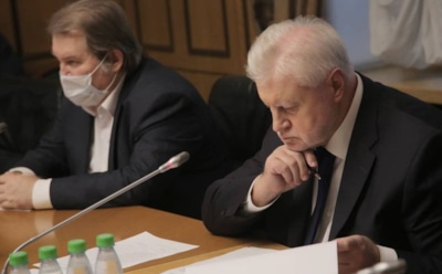 В Госдуме заявили о банкротстве пенсионной системы РФ