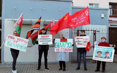 Протесты в Беларуси: ситуация на 24 ноября