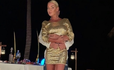 Волочкова раскрыла имя своего жениха