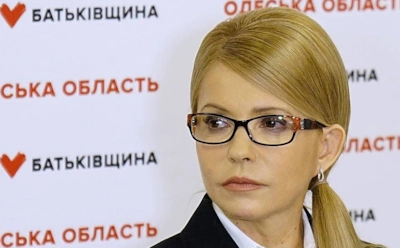 7 интересных фактов из жизни Юлии Тимошенко