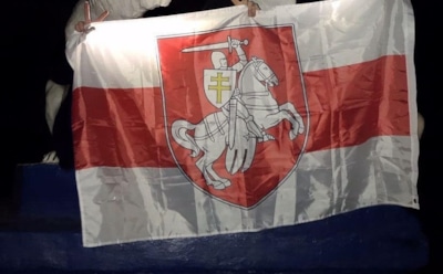 Протесты в Беларуси: ситуация на 25 ноября