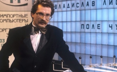 Дочь рассказала об угрозах из-за наследства Владислава Листьева