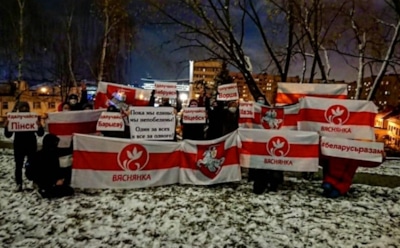 Протесты в Беларуси: ситуация на 2 декабря