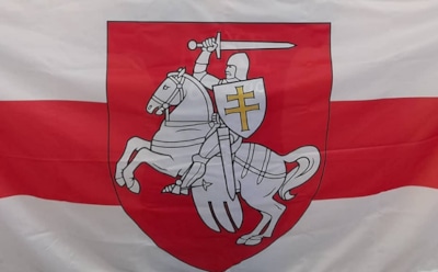 Протесты в Беларуси: ситуация на 4 декабря