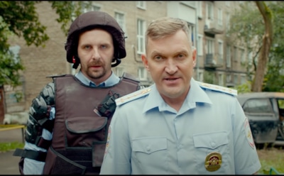 Фильм «Реальные пацаны против зомби»: сюжет, актеры, интересные факты