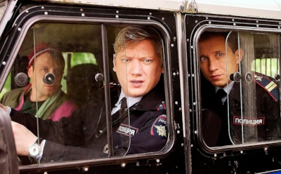 Фильм «День города»: сюжет, актеры, интересные факты