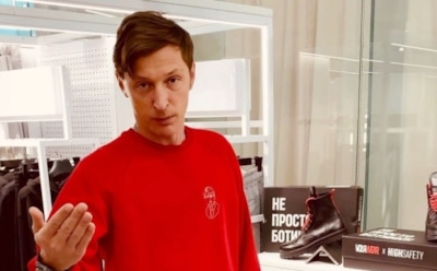 Павел Воля ответил на слухи об измене с 16-летней эскортницей