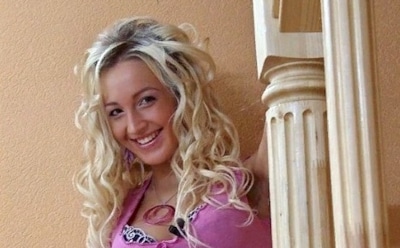 Бузова и депутат Госдумы прокомментировали закрытие «Дома-2»