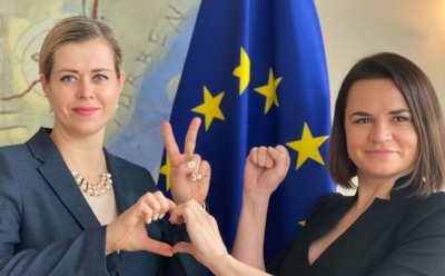 Протесты в Беларуси: ситуация на 19 декабря