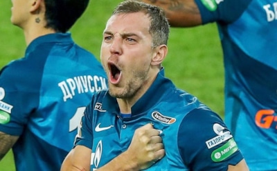 ВЦИОМ назвал «звезд года» по итогам 2020-го