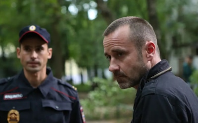 Сериал «Взрыв»: сюжет, актеры, интересные факты