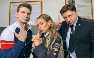 Сериал «Мисс Полиция»: сюжет, актеры, интересные факты